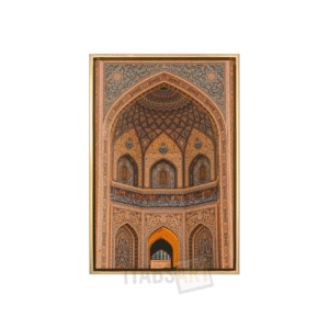 Arc en mosaïque persane