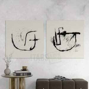 Sillons Encre
